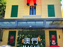 -焕记海鲜饭店