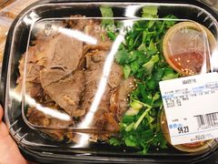 -山姆会员商店(杨桥西路店)