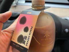 桃离果咖-Wave 未(万科广场店)