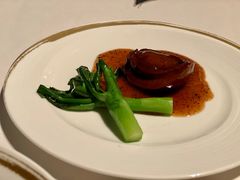 -金轩中餐厅 Jin Xuan(浦东丽思卡尔顿酒店)