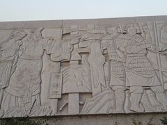 -洛阳周王城天子驾六博物馆