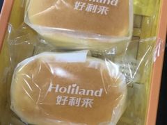 -好利来(南塔店)