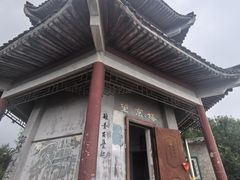 -阳台山自然风景区