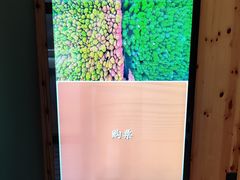 -山王坪喀斯特国家生态公园