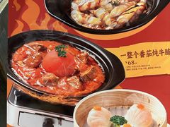 -避风塘(百联奥特莱斯广场店)