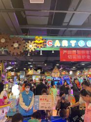 -卡通尼乐园(银泰店)