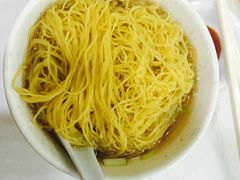 -麦文记面家(佐敦店)