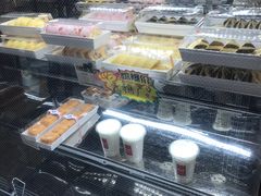 -老鼎丰(靖宇街总店)
