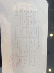 -大麦微针植发丨全国连锁