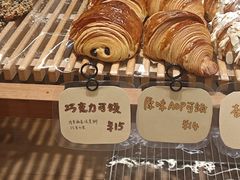 -慢熟面包店bud bread(孩儿巷店)