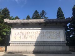 -井冈山风景名胜区-黄洋界