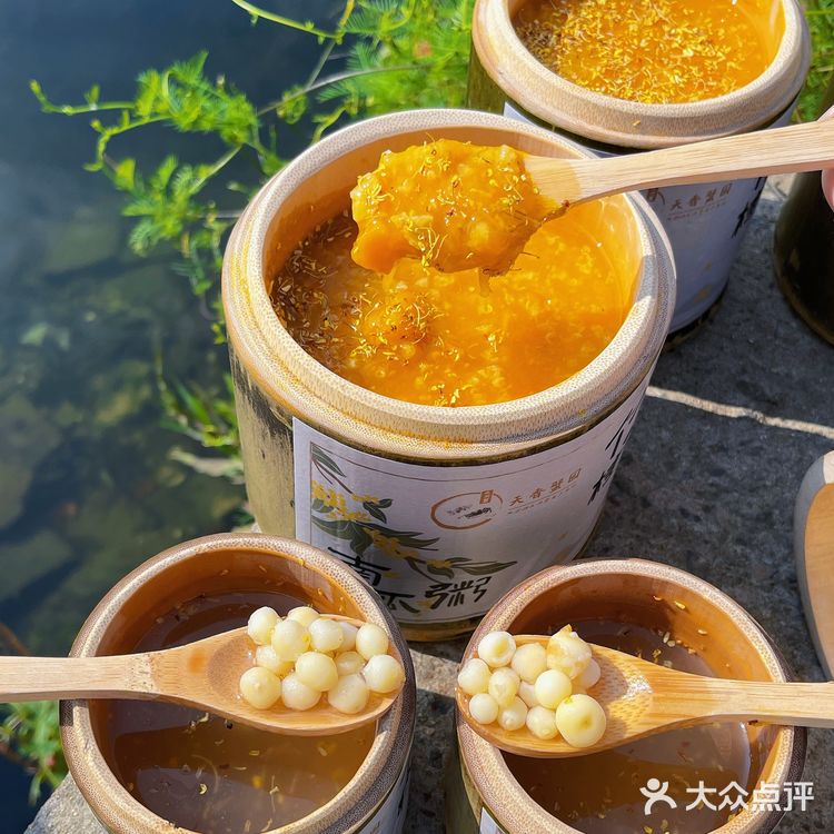 这家蟹庄把农家和精致完美结合❕都给我冲