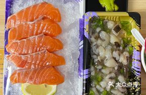 Salmon Belly Middle Cut