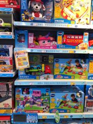 -玩具反斗城(正大广场店)
