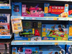 -TOYSRUS玩具反斗城(正大广场店)