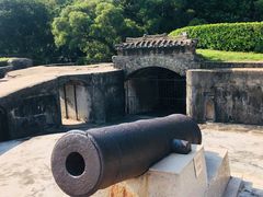 -威远炮台