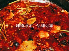-大鱼山房鱼头火锅(老字号品质店)