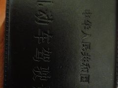 -大胖虎驾考驾校(郭巷训练场)