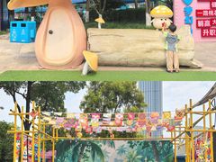 -南湖梦幻岛