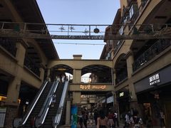 -光谷广场