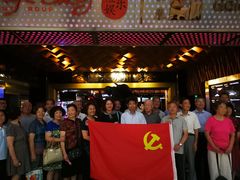 -橙天嘉禾影城(苏州印象城店)