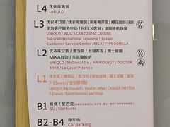 -VT101维多利广场