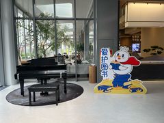 -万达坊(花园路店)