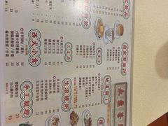 -永盈茶餐厅(中山四路店)