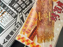 -乐乐姐超级土豆(中关村5号店)