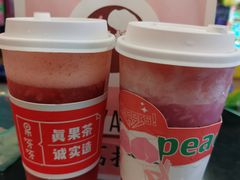 -果呀呀(国金街店)