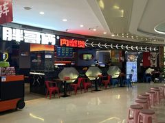 -阳光世纪奥特莱斯店