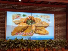 -百年恒益烧腊海鲜酒家·非遗传承(广州黄埔店)