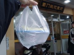 -阊门姚记豆浆(旧学前直营店)