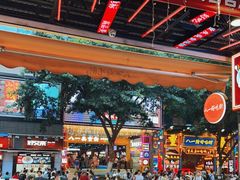 大堂-八一路好吃街(雨田商务大厦店)