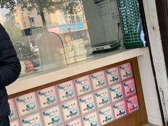 门面-江南春(解放路店)