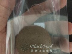 iphone_upload_pic-黑池口感烘焙·生日蛋糕(坂田店)