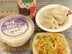 -开帝锐抓饭(五一路店)