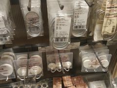 -MUJI无印良品(茂业天地店)