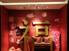 -红棉中餐厅·广州海航威斯汀酒店