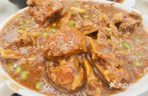 Fried Crab with Edamame