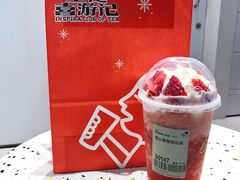 -喜茶(滨江宏岸店)