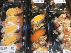 -佰禾寿司(学府凯德店)