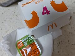 -麦当劳(曲阳店)