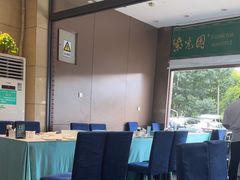 -紫光园(燕郊总店)