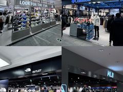 -盛京大奥莱(沈阳奥体店)