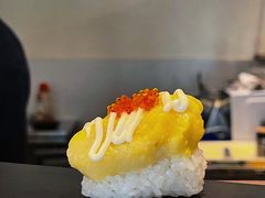 -戏作寿司(观音桥店)