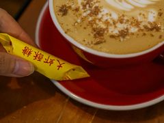 芝麻酱糖饼拿铁-COFFEE HOLIC(朝外SOHO店)