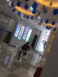 点击看大图 -蕾特恩专业祛痘旗舰店