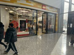 -北京清河万象汇