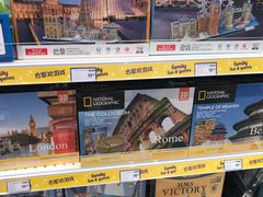 -TOYSRUS玩具反斗城(苏州中心店)